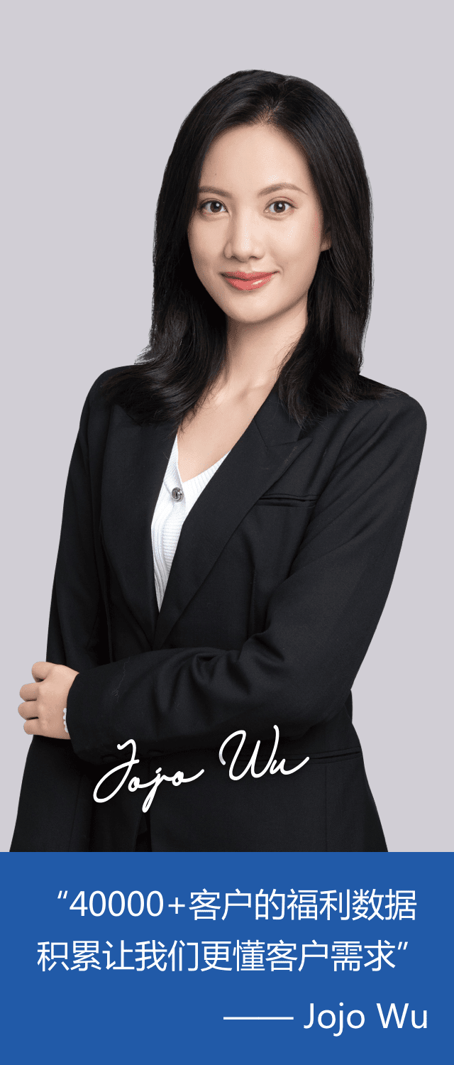 Jojo Wu